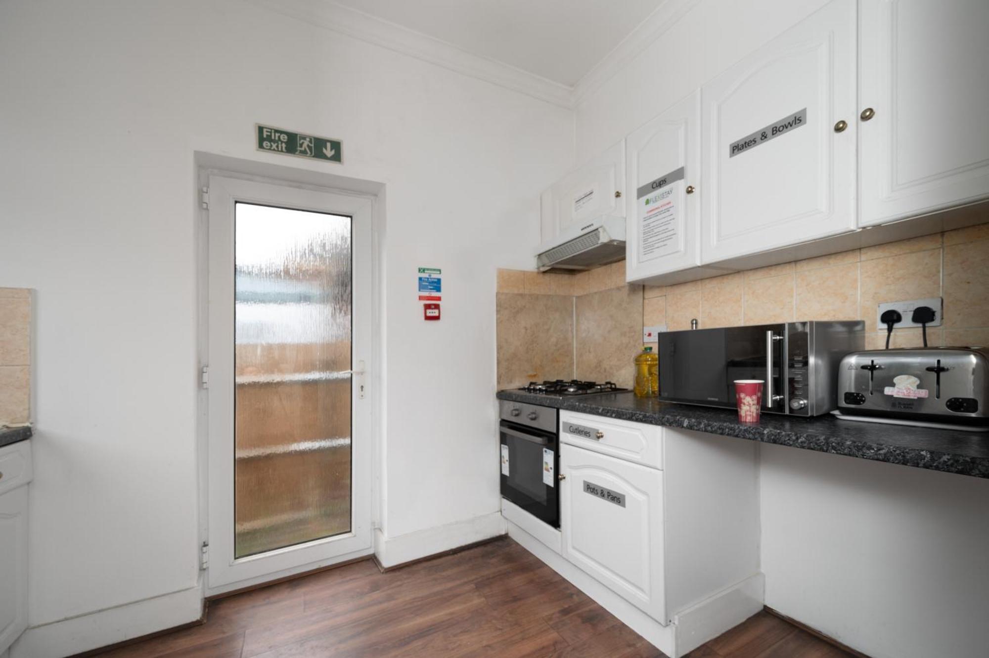 Flexistay Norbury Aparthotel ロンドン エクステリア 写真